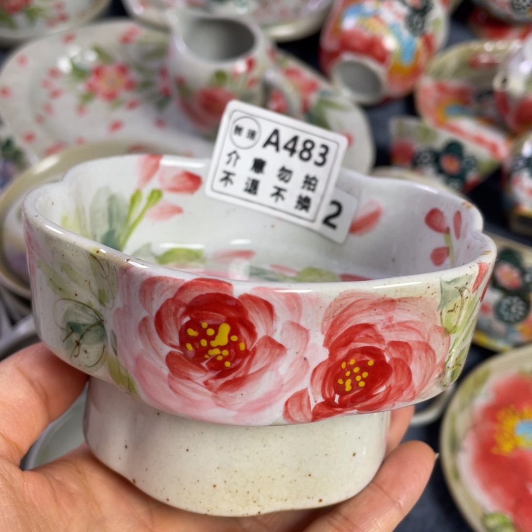 小高盘景德镇高温陶瓷口径11