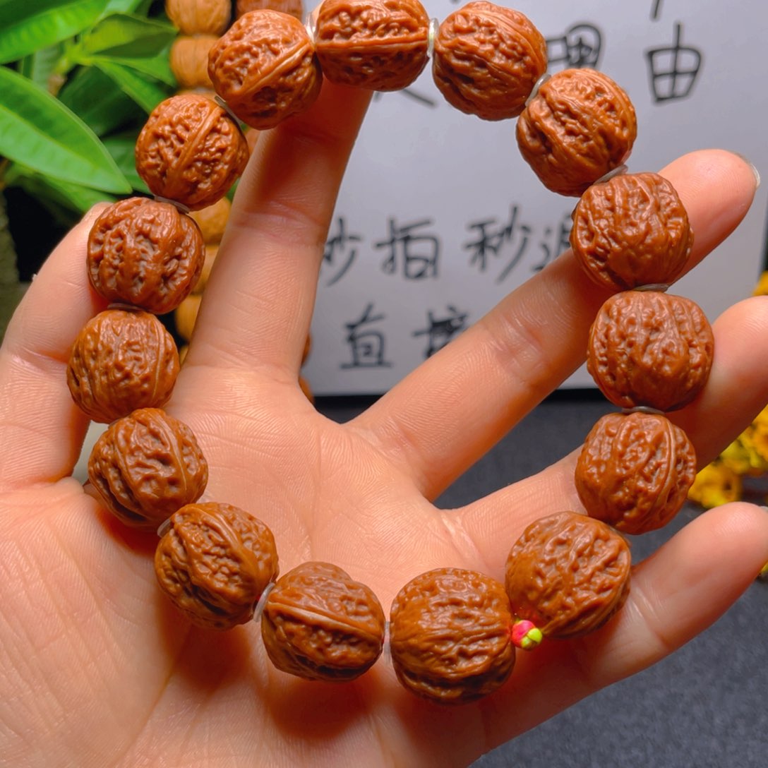 文玩核桃手串小秋子核桃手串