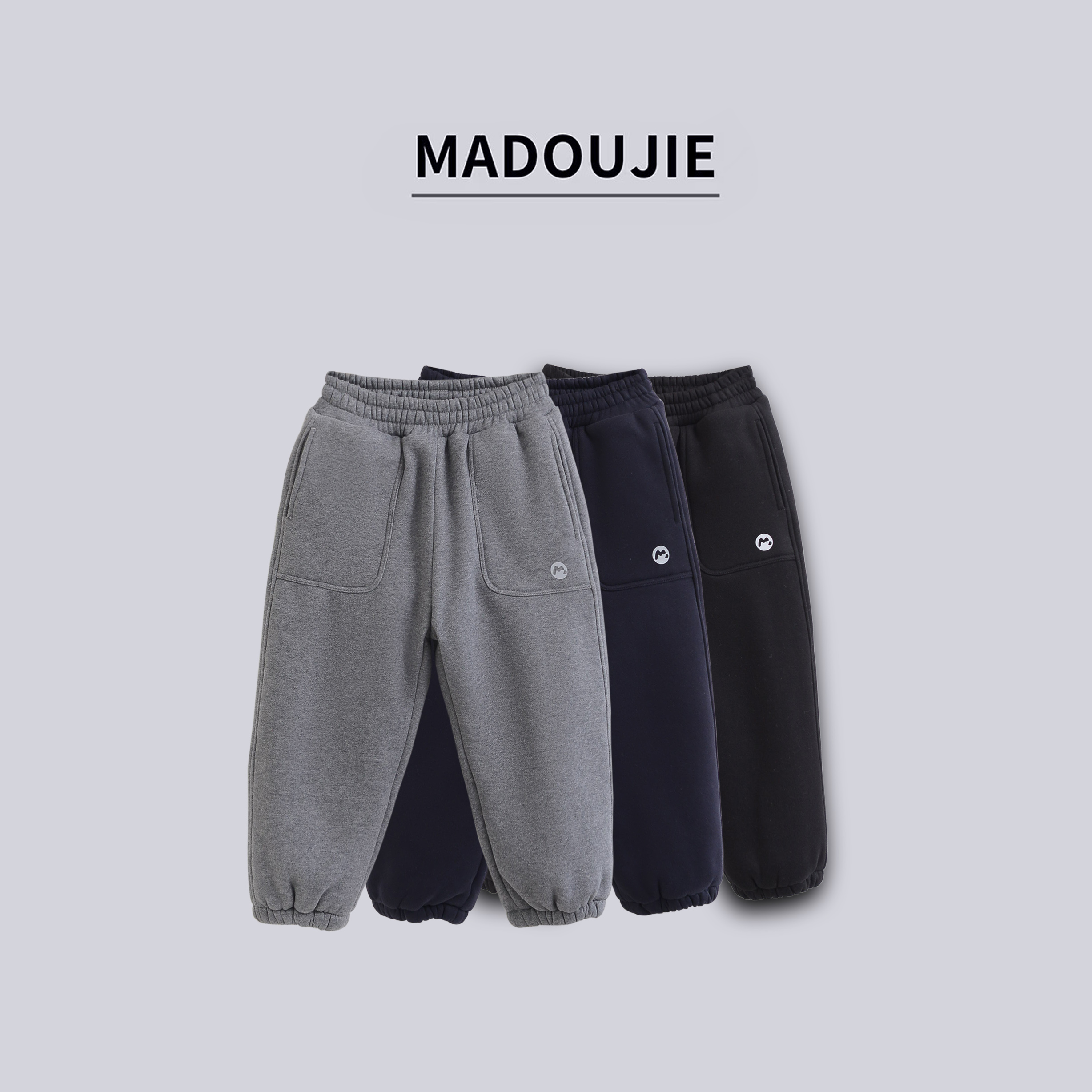 麻豆街【加厚蓄热棉裤】25新款童装秋冬加绒卫裤男童女童棉裤MD388