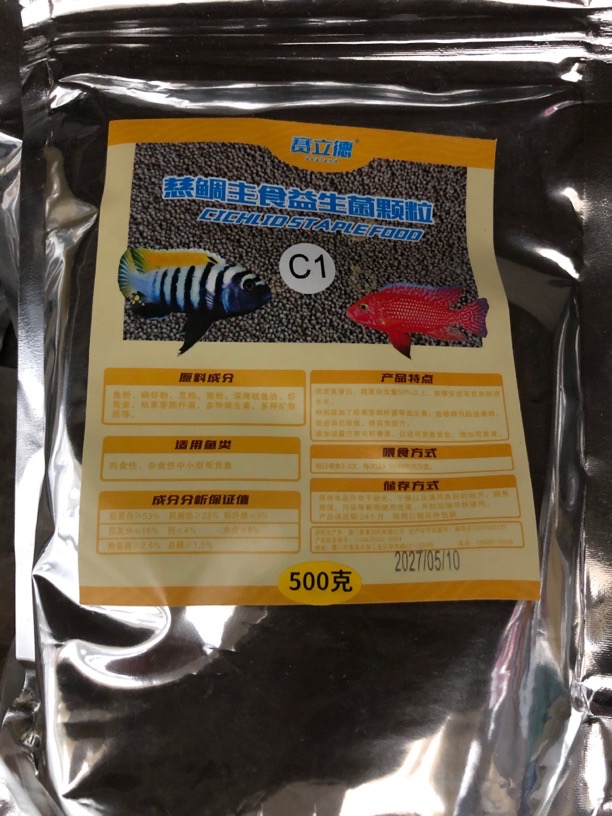 赛立德益生菌软食颗粒