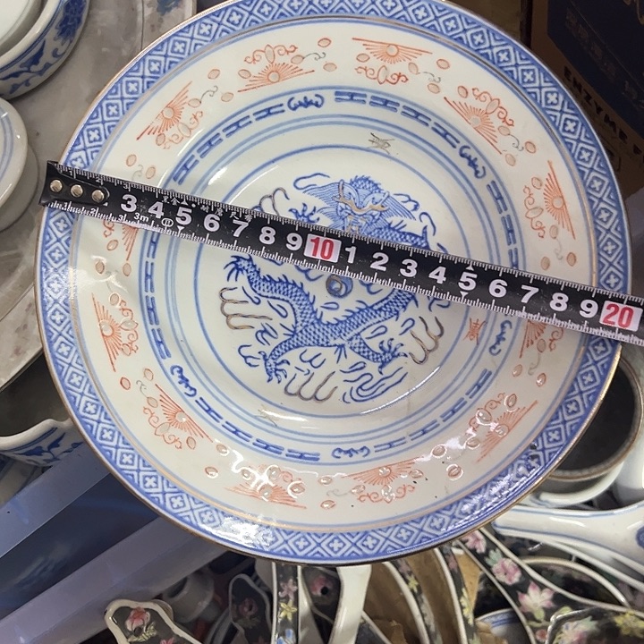 陶摆件20厘米玲珑加彩深盘