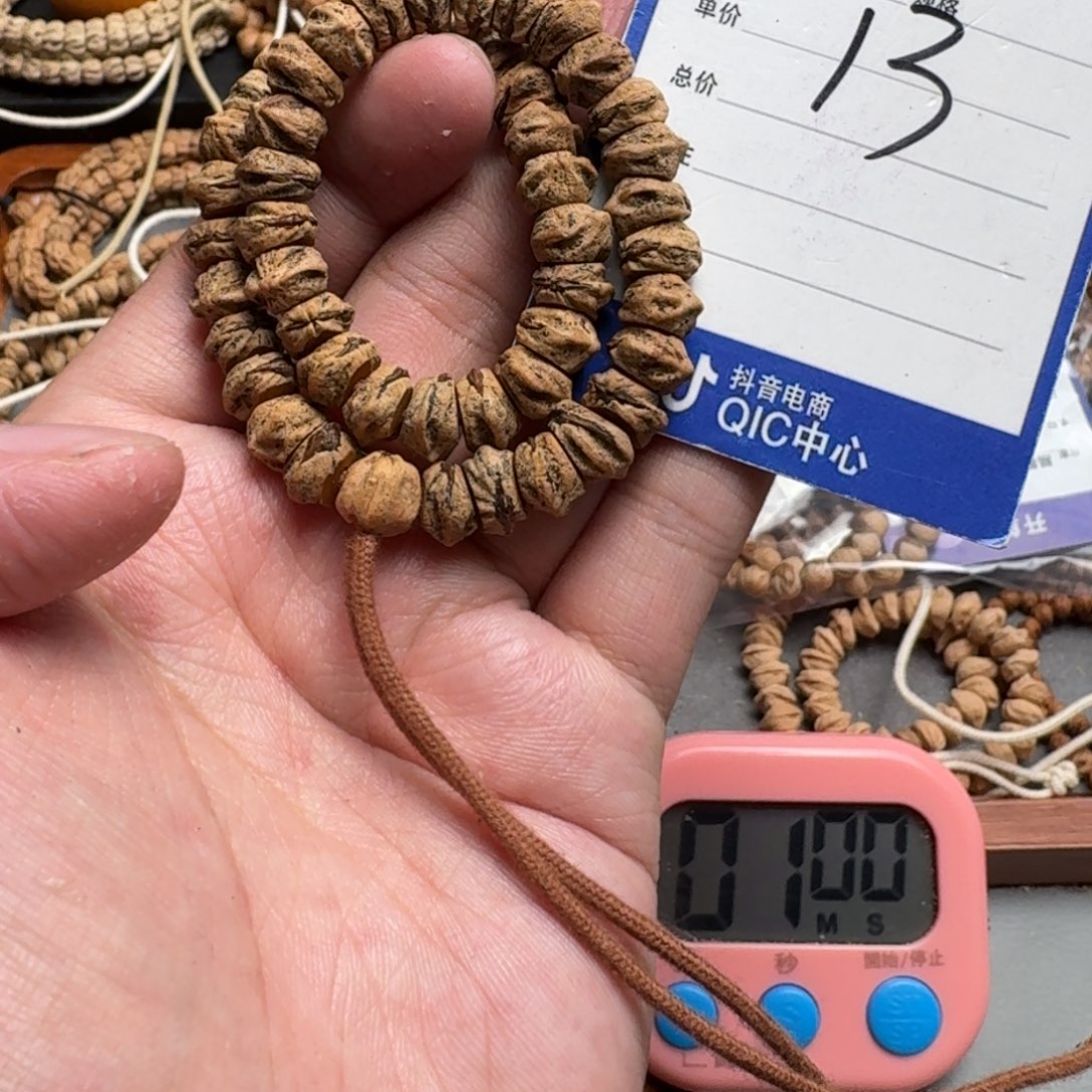 手串柏香籽/百香籽义**天13