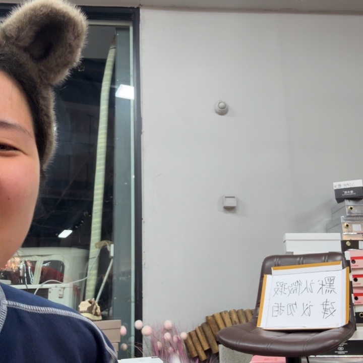 豆豆鞋3939393939