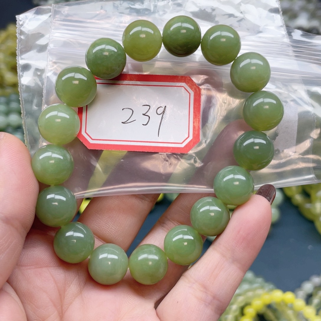 未镶嵌蛇纹石玉手串