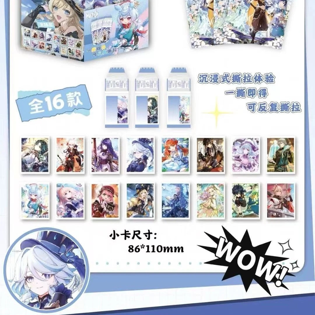 原神二创拍立得撕撕乐