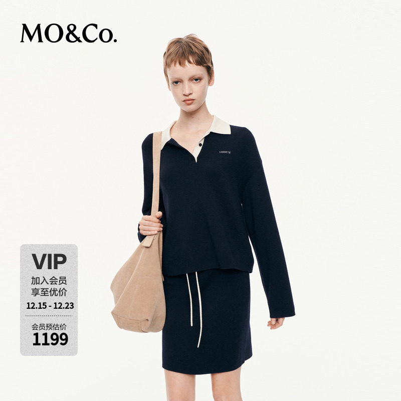 MOCO连衣裙2025秋新品两件套POLO领含羊毛松紧腰A字裙MBE3DRST06