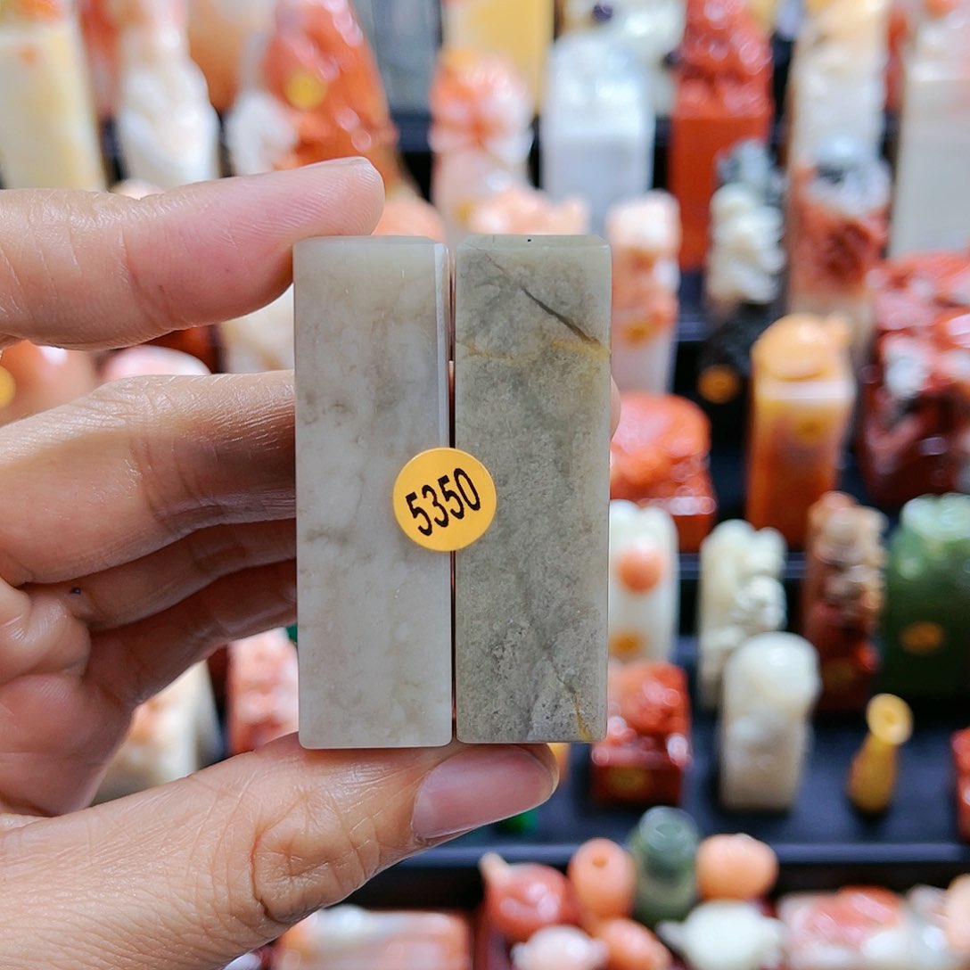 昌化石印石5350包邮包刻