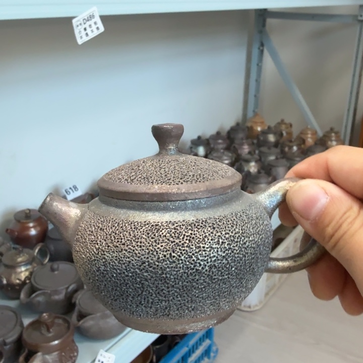盘陶柴烧福利新品多多