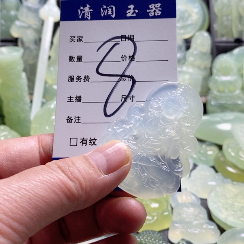【闪购商品】合金蛇纹石玉颈饰道****堂
