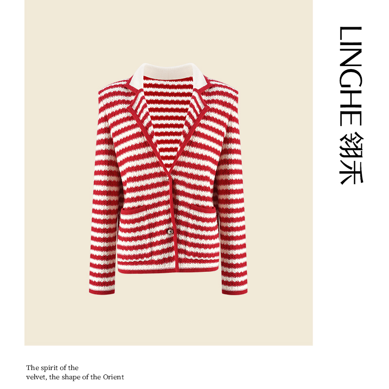 翎禾LINGHE—「新年」间色小香风条纹开衫外套