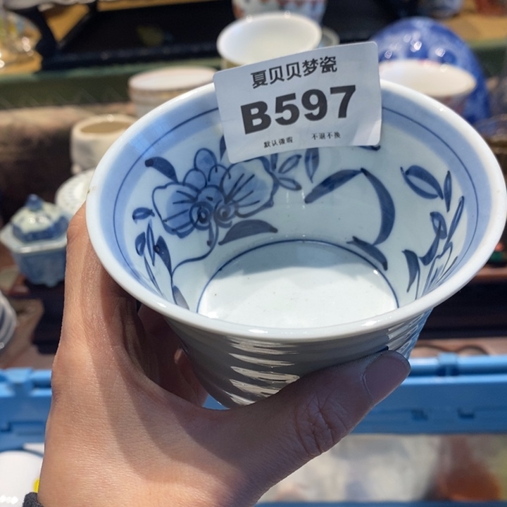 诗***娘哈哈哈哈哈哈哈哈