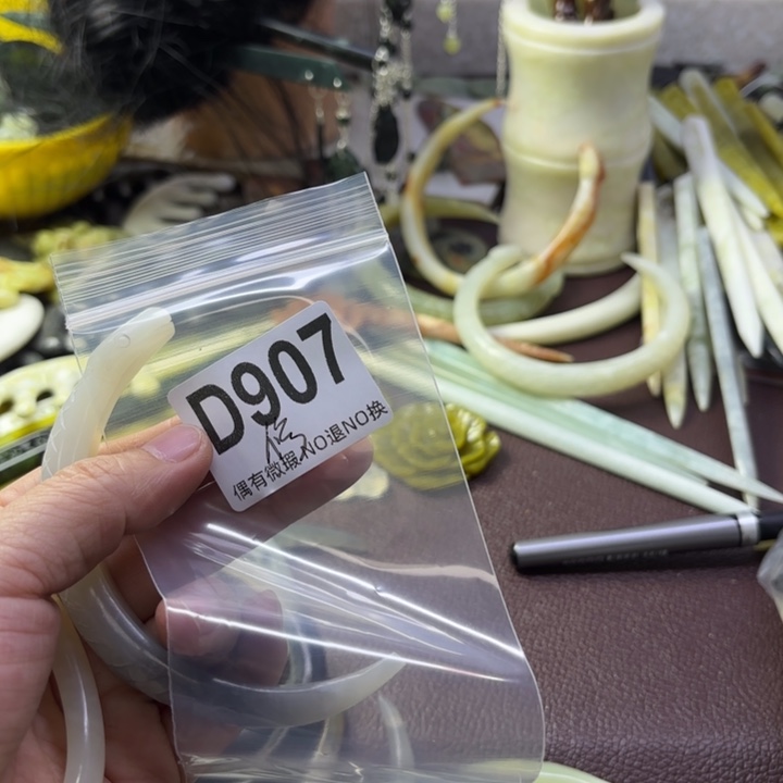 蛇纹石玉发饰合金祢*子