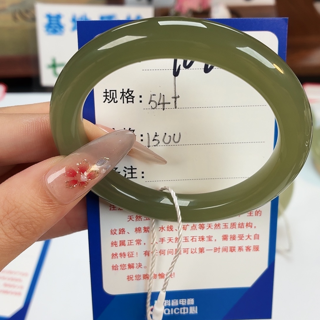 和田玉（糖玉）未镶嵌手镯