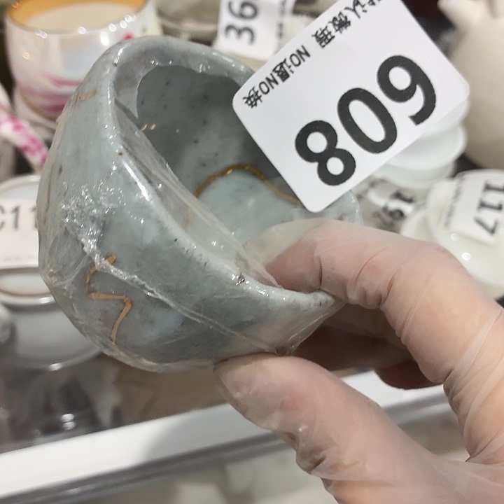 茶具微暇，介意勿拍