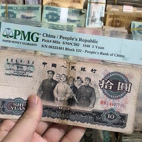 5张退市破烂福利品