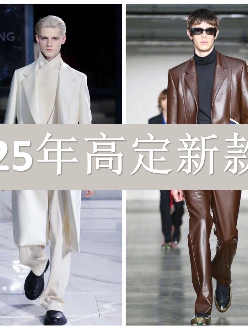 BV3186-（星）-潮流痞百搭休闲时尚奢潮外套