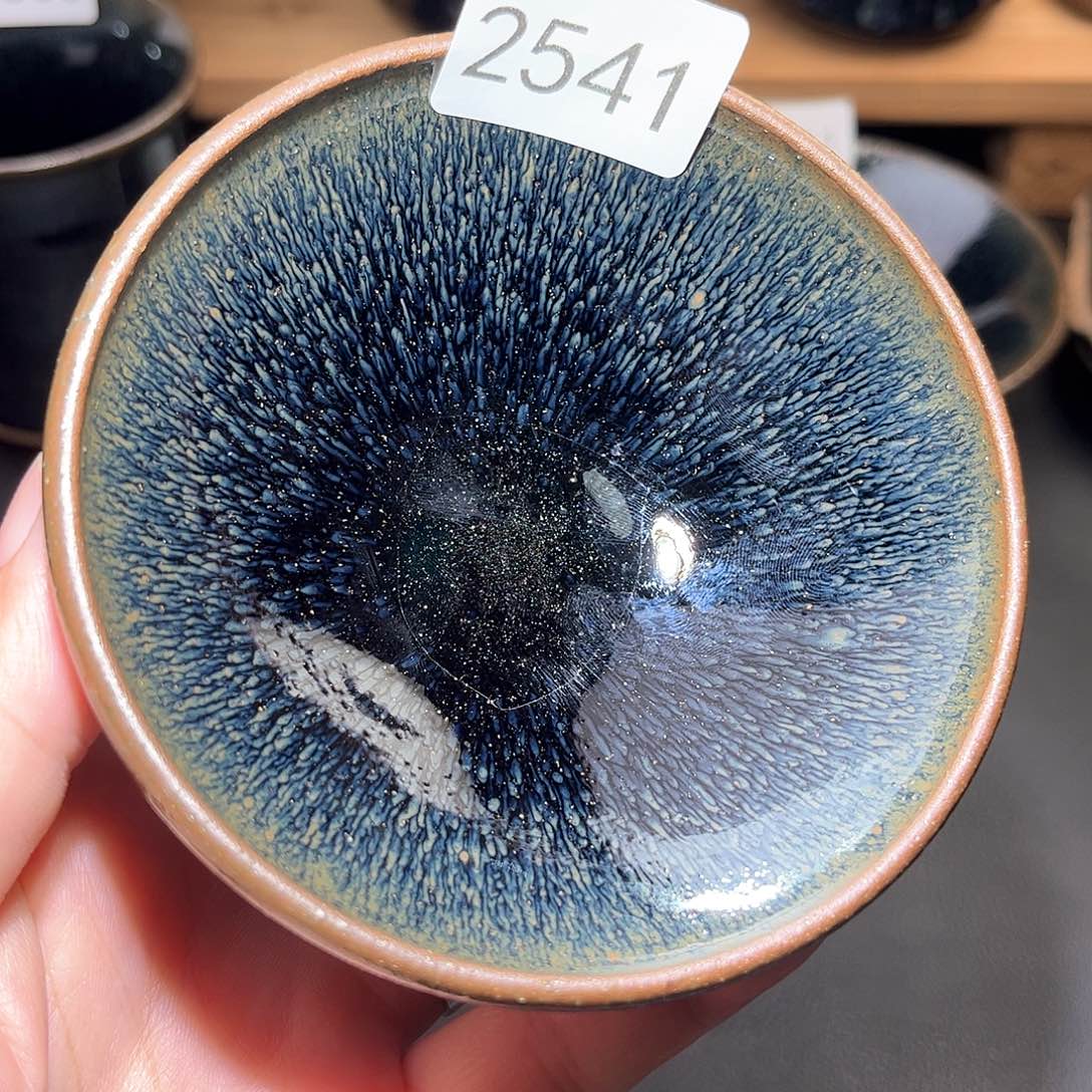 茶盏柴烧建盏2541