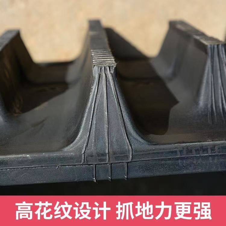 沃得雷沃久保田永固中策履带