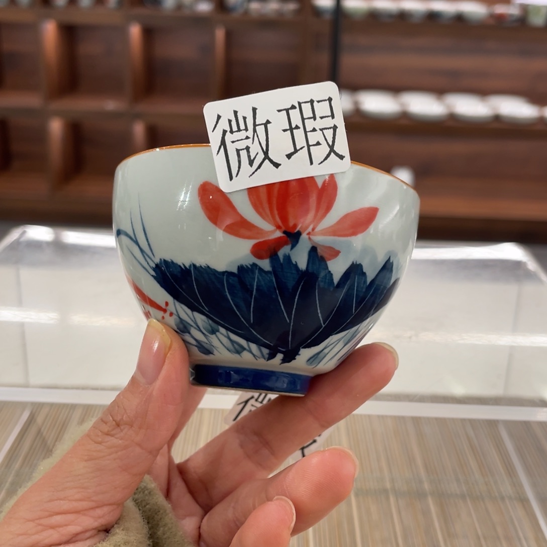 微瑕纯手绘釉下彩