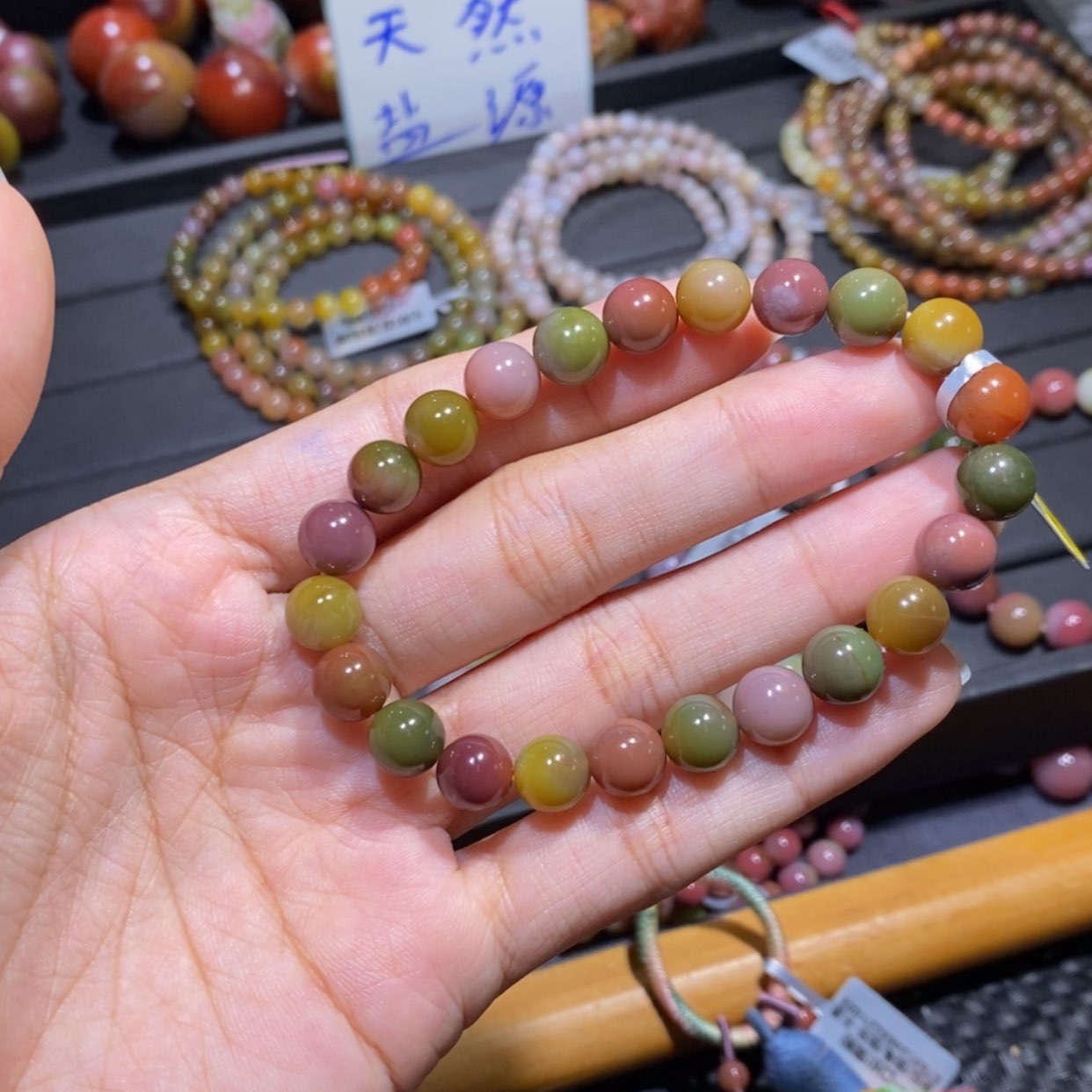 【闪购商品】未镶嵌手链玛瑙/玉髓盐源玛瑙