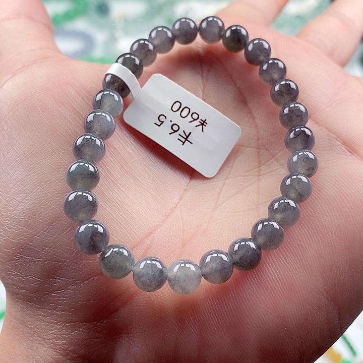 翡翠手链未镶嵌卡6.5