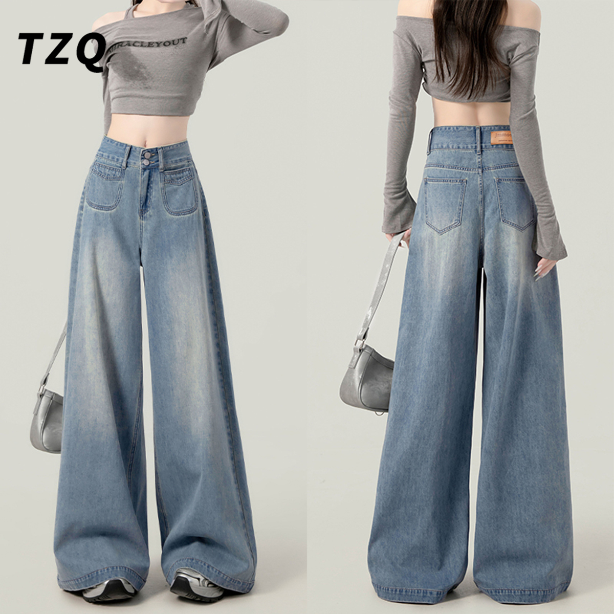 浅色直筒2025秋季新款慵懒风阔腿牛仔裤女2025高腰显瘦宽松拖地裤