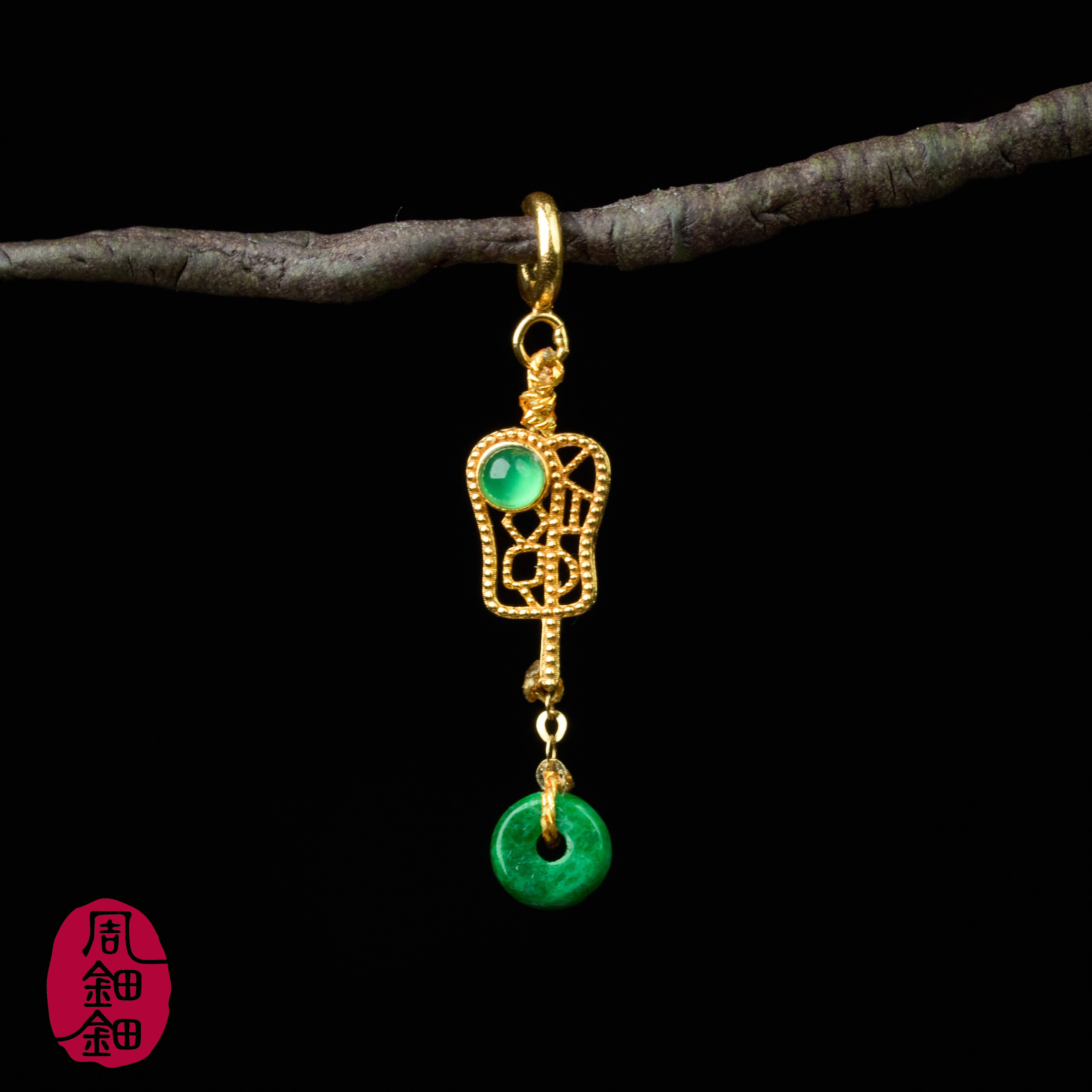 【周钿钿®】|芭蕉扇|天然缅甸A货翡翠国风18K金芭蕉扇小吊坠