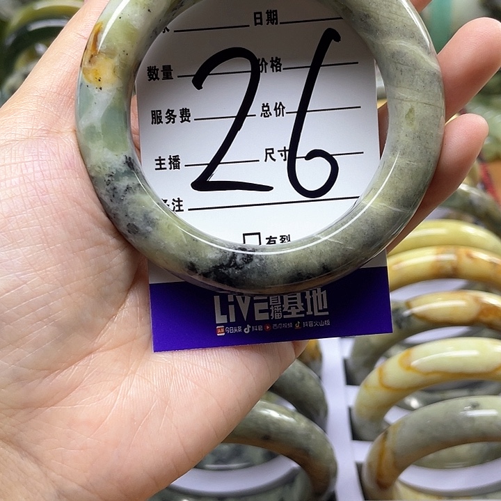 蛇纹石玉手镯合金穆****j