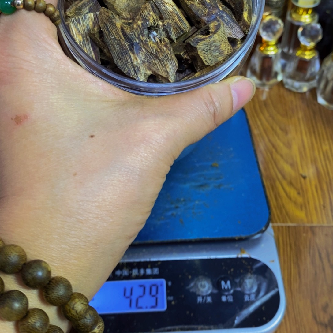 影***子沉香沉香碎屑紫罗兰284克