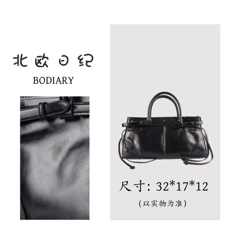 北欧日纪sl 40961(短)经典潮流时尚百搭手提包单肩包包 32*17*12