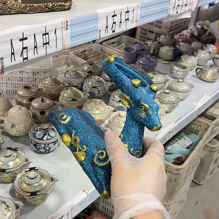 茶具微暇，介意勿拍