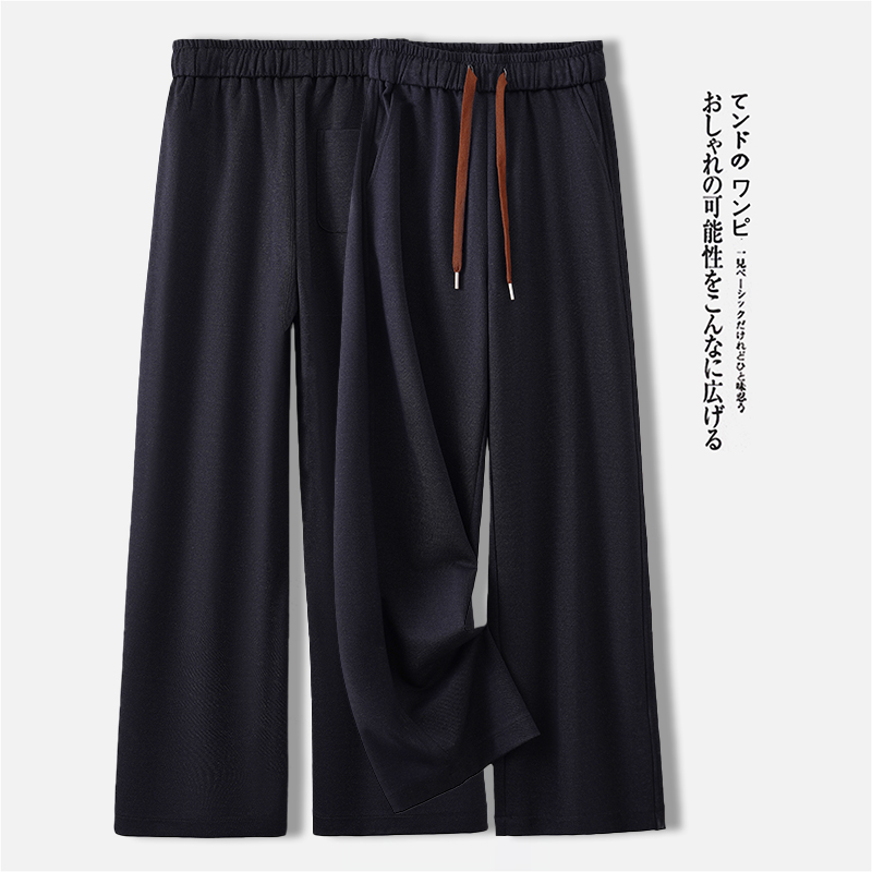 秋季高档松紧腰阔腿裤女士宽松显瘦时尚百搭休闲裤直筒扡地长裤