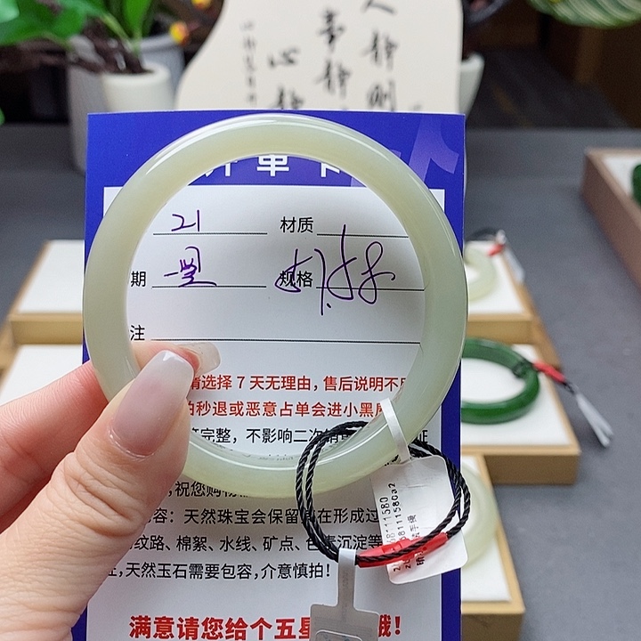 和田玉手镯未镶嵌az