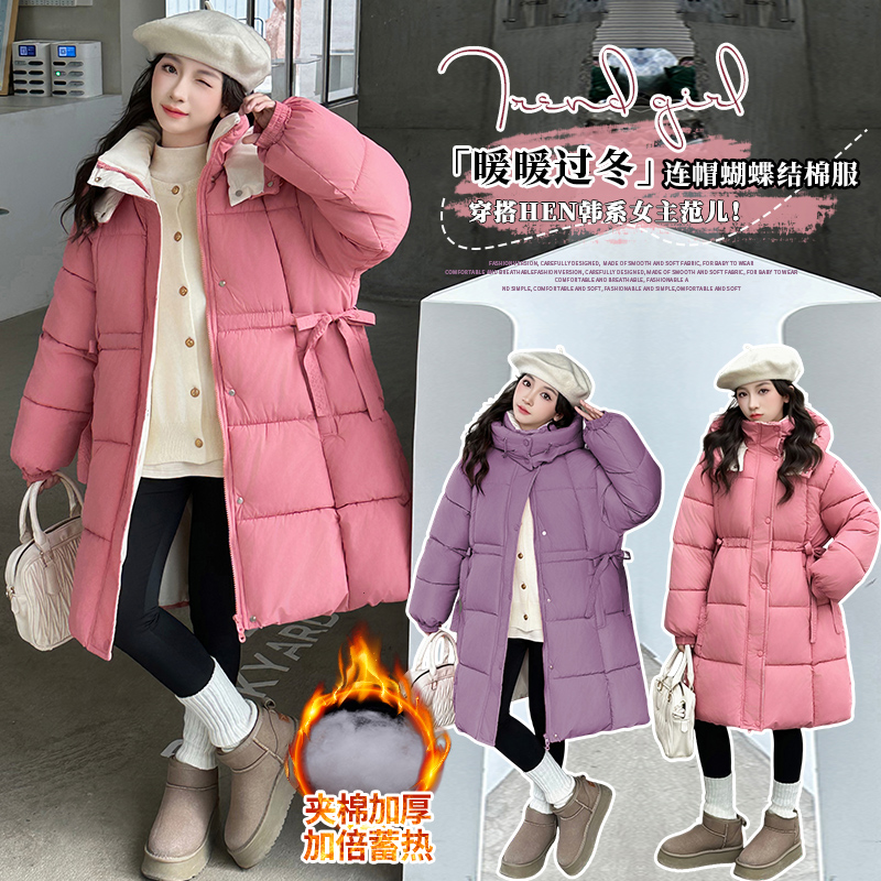 女童冬装棉服2024冬季新款时尚中大童中长款过膝棉衣潮4568007605