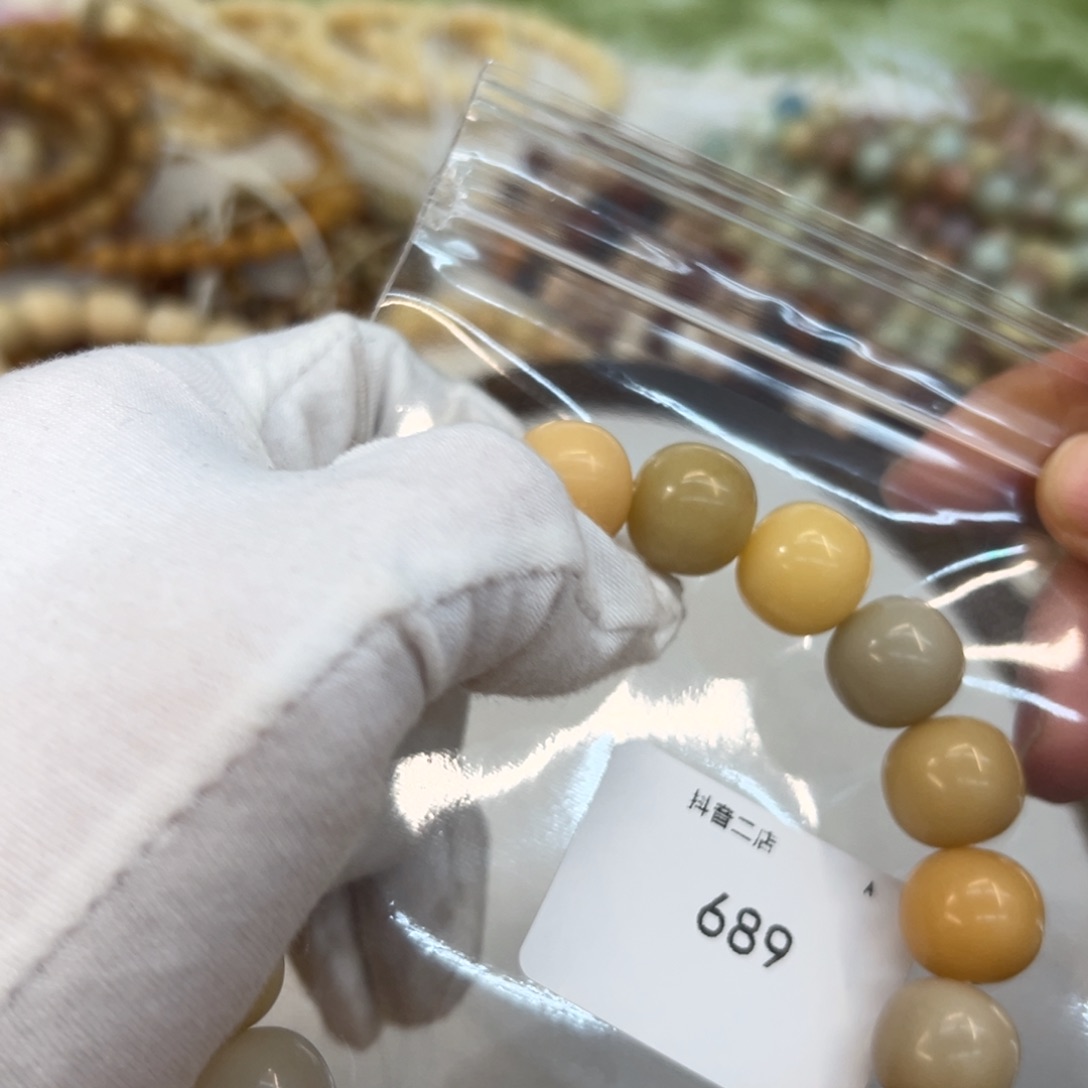 人***1菩提根/象牙果吊坠瑕疵奶咖689