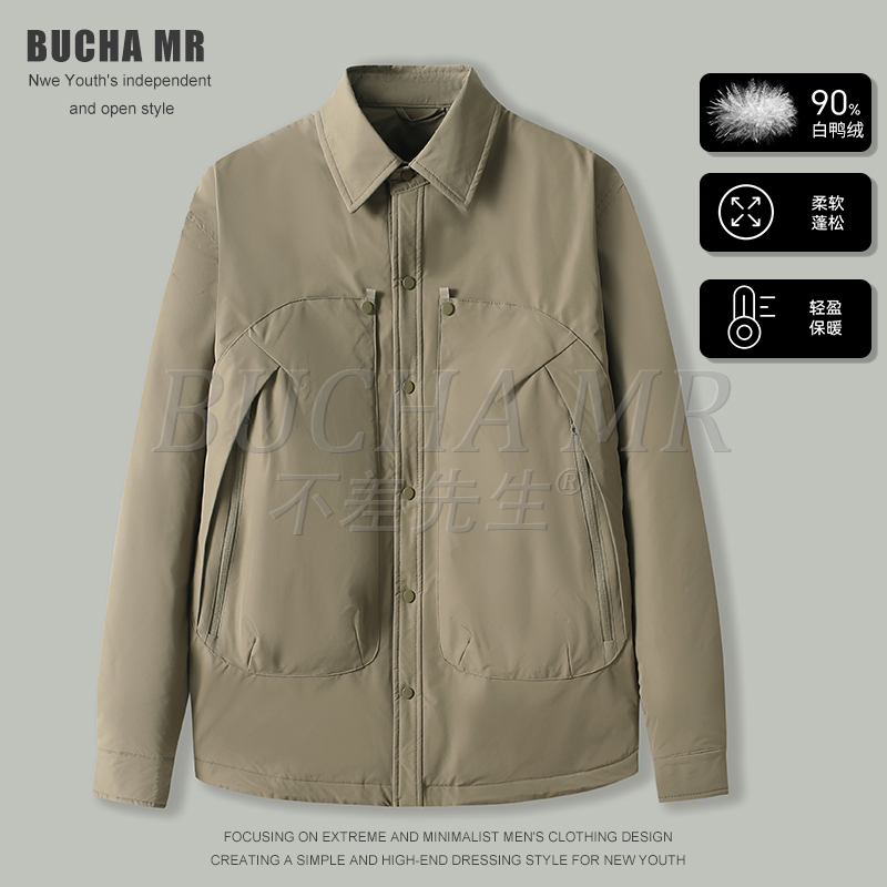 冬季新款简约百搭高品质90绒男士轻便舒适保暖翻领夹克版羽绒服