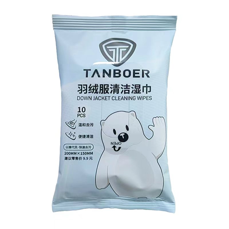 坦博尔羽绒服清洁湿巾