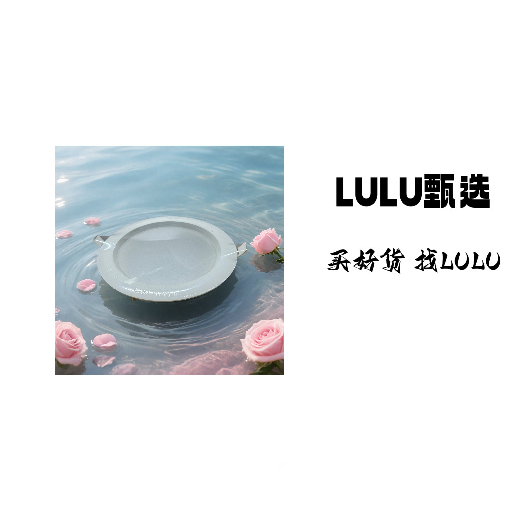 （TD-507）LED灯 客厅卧室灯带