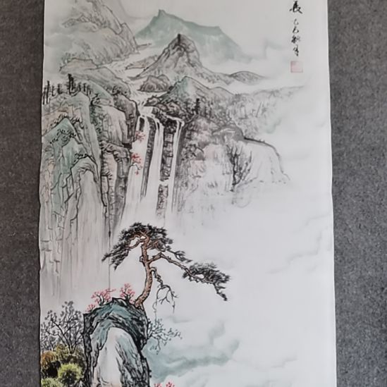 岁***痕书法书书屋书法作