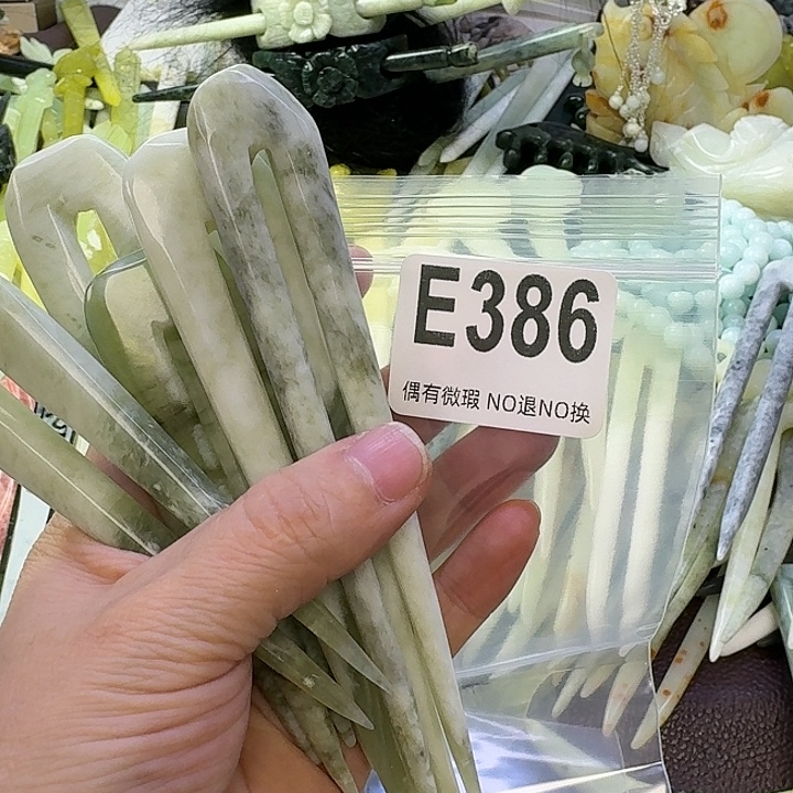 乔***一蛇纹石玉合金发饰