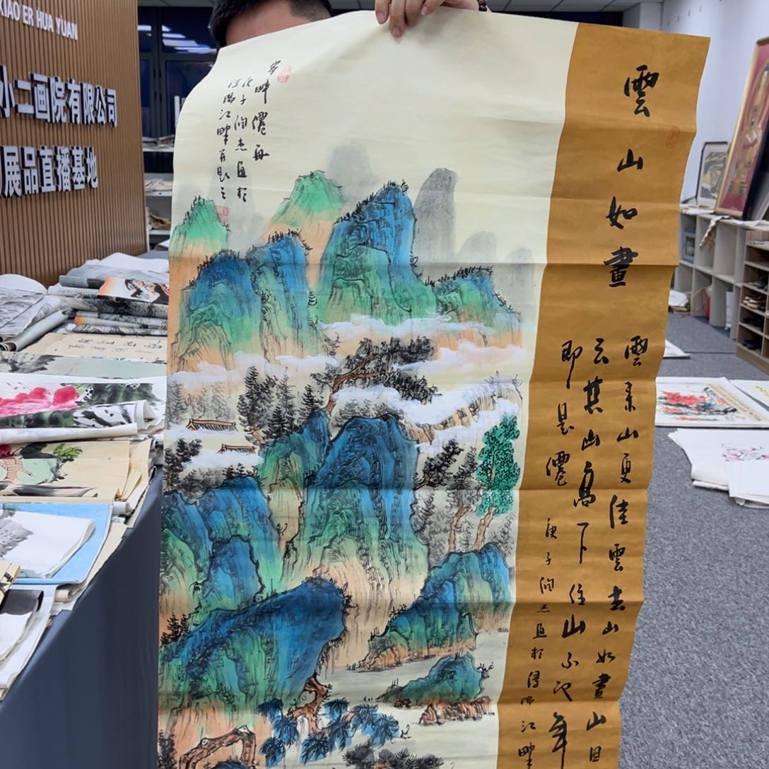 国画纯手工定制字画