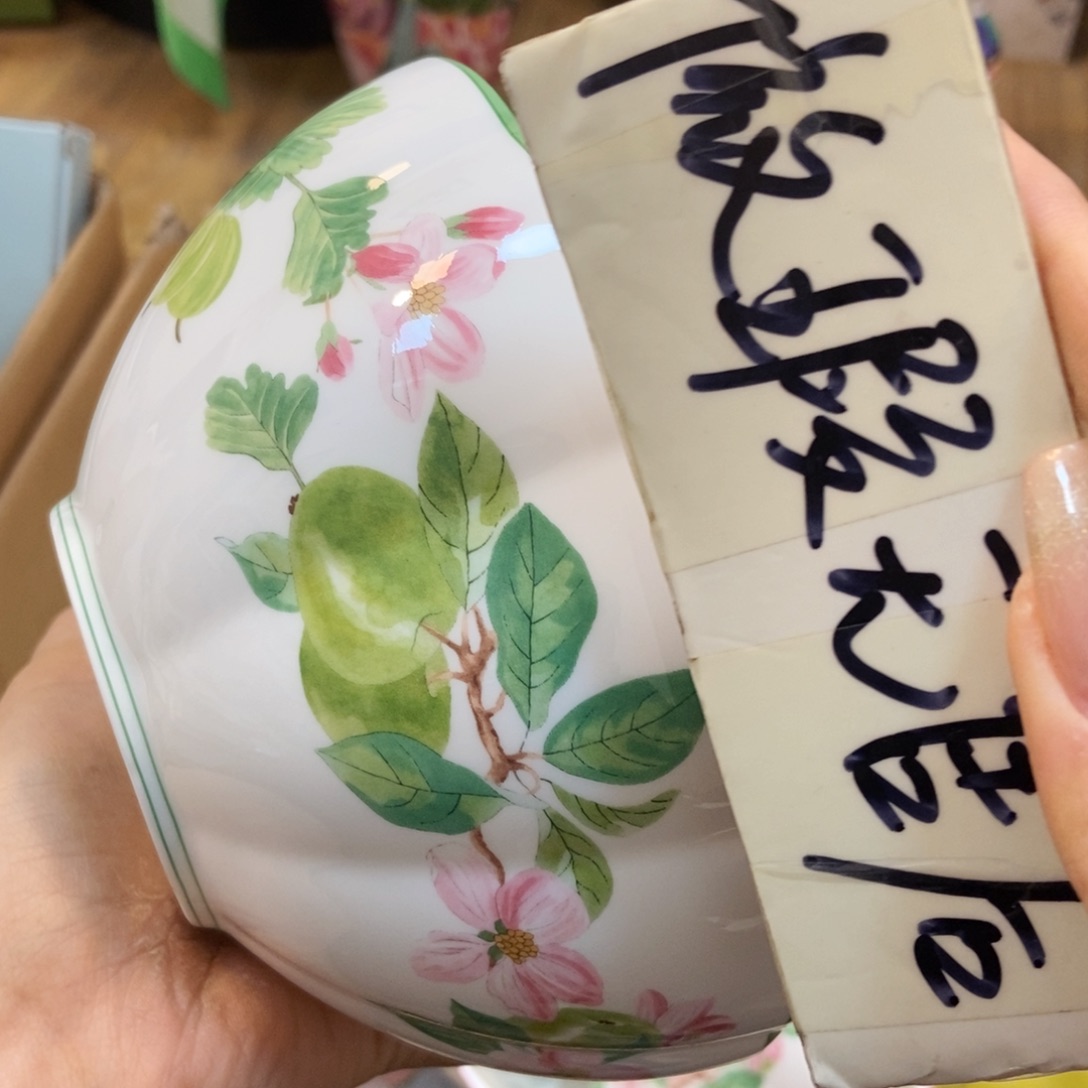 瓷片两单包邮………………………………