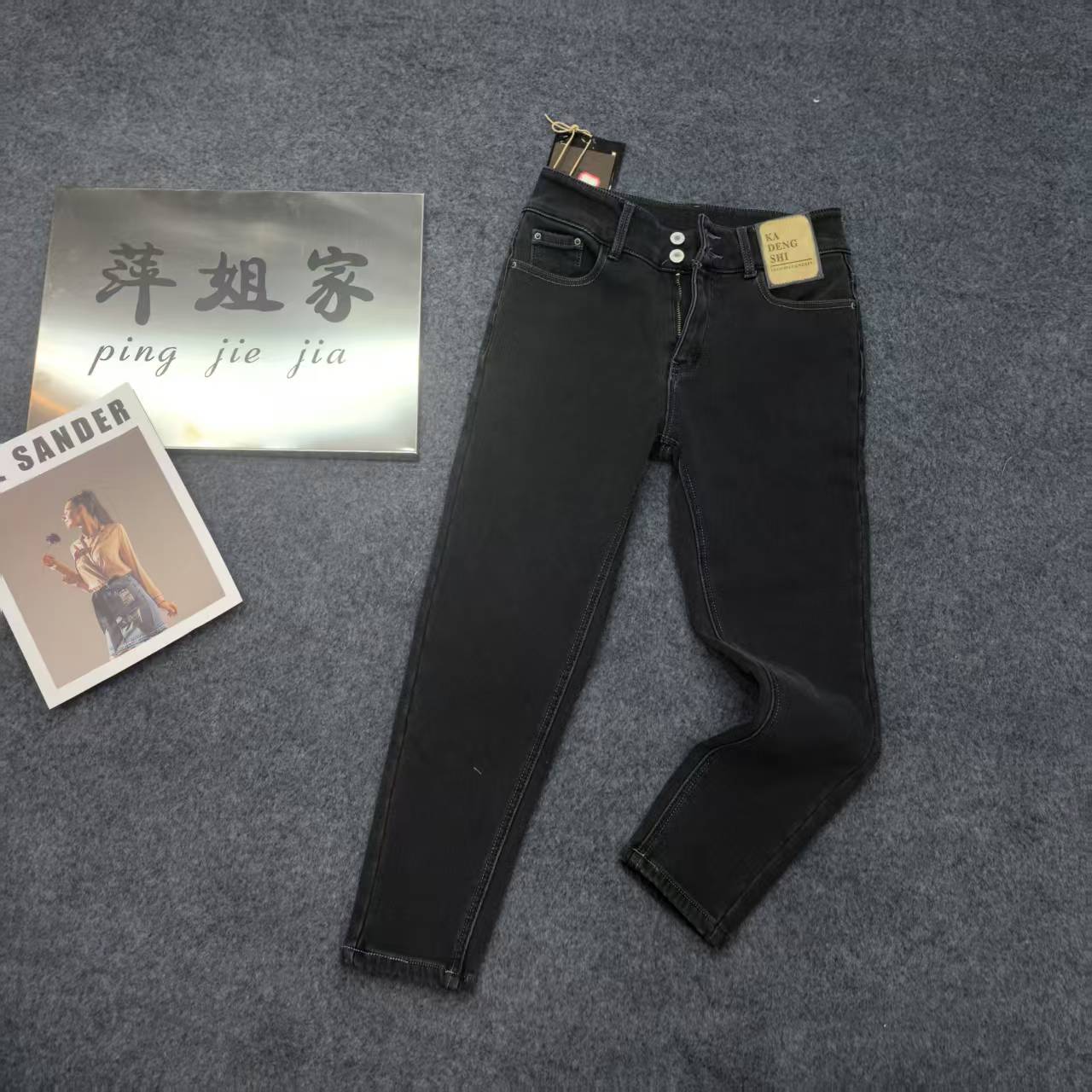 6655休闲加绒牛仔裤