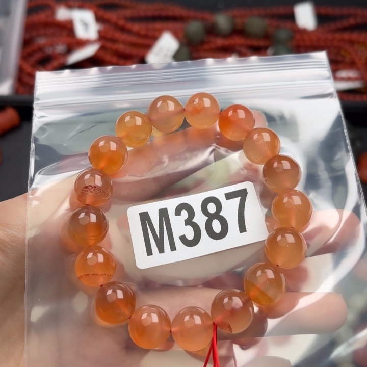 南红玛瑙珠宝奇石未镶嵌11+