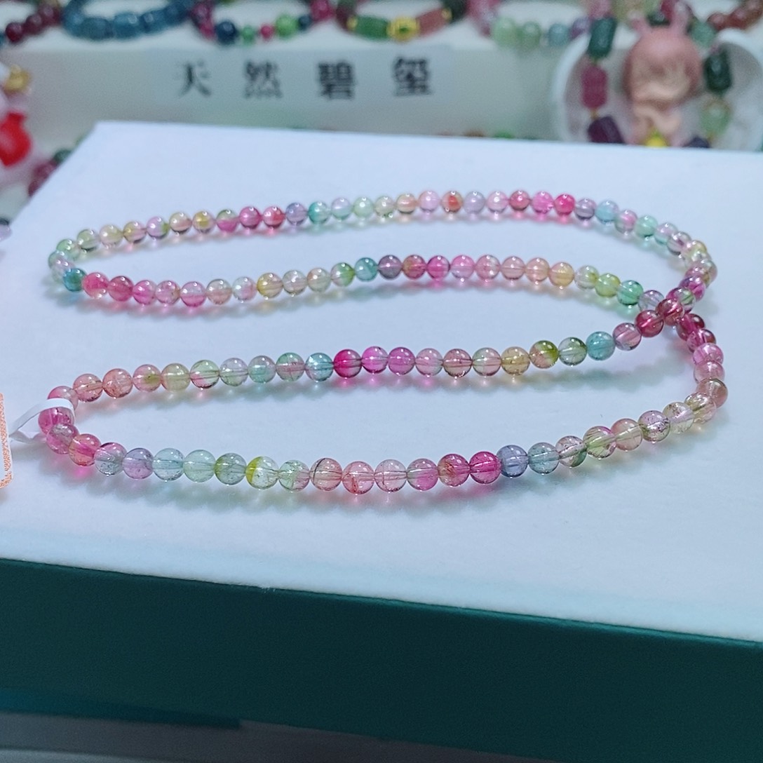 碧玺手链未镶嵌5.2mm左右