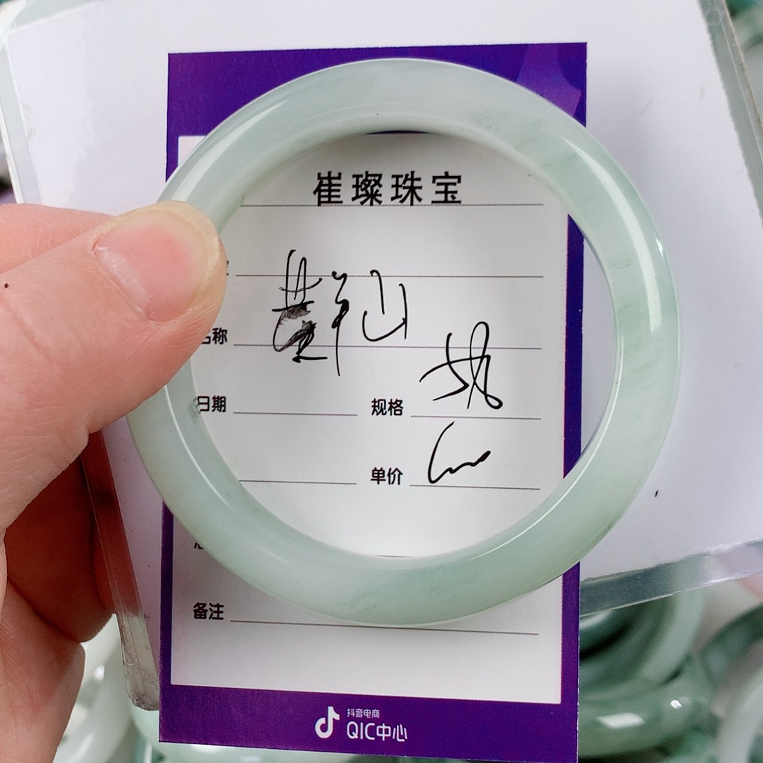 石英质玉未镶嵌手镯黄****头