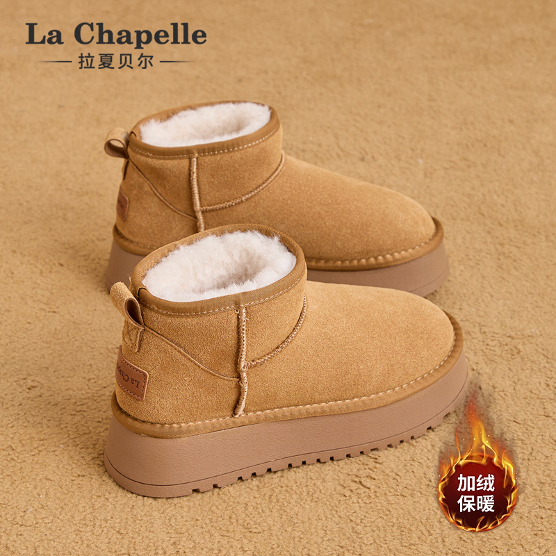 拉夏贝尔秋冬雪地靴2025年网红爆款加绒加厚防水保暖高帮时尚棉靴