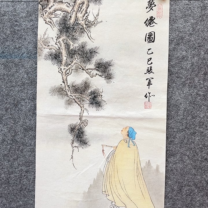 艺术作品欣赏作品