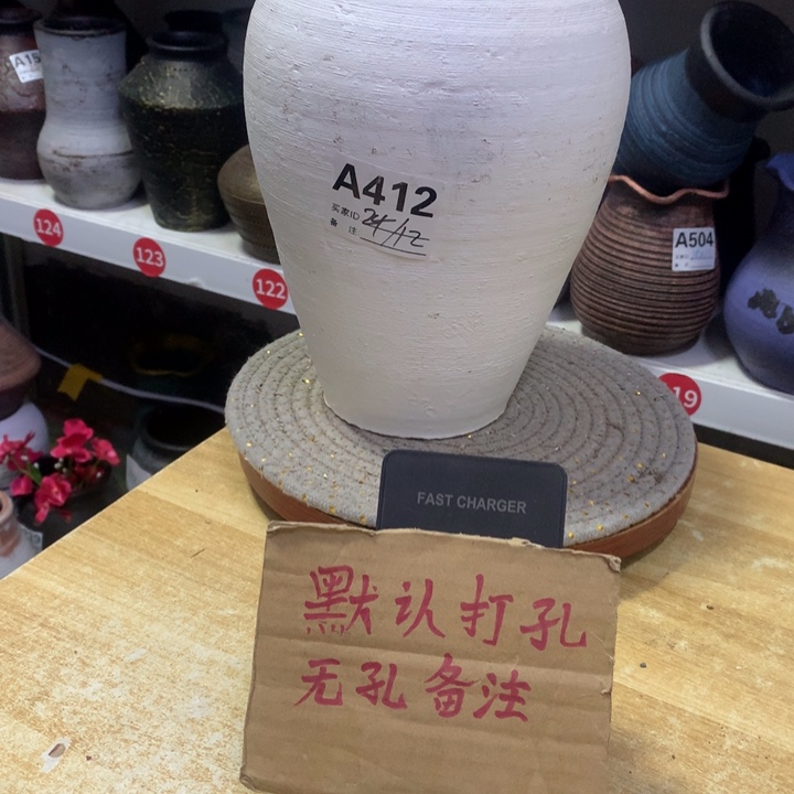【闪购商品】红陶粗糙盆默认打孔高24口12