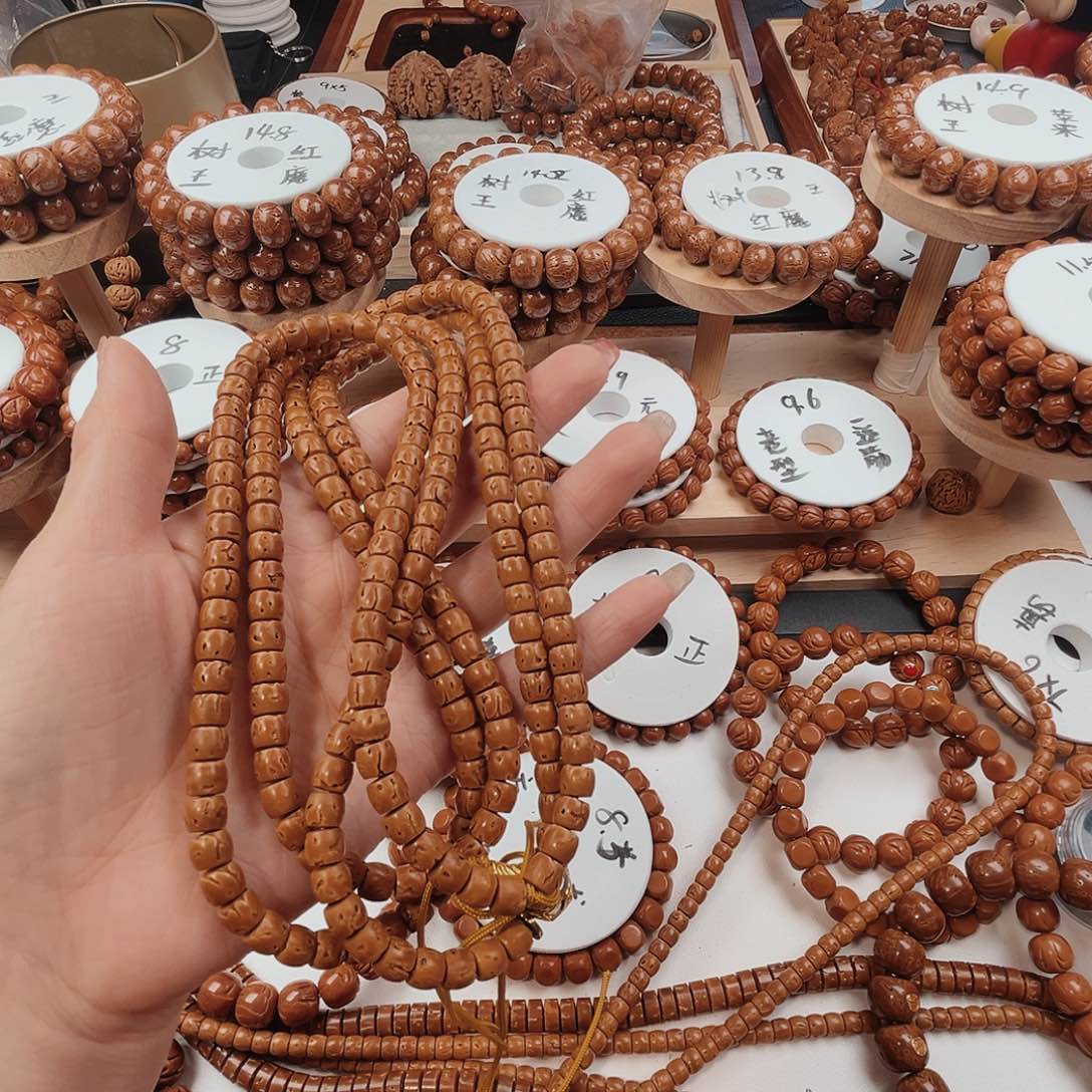 桃核手串旺****奶桃核光珠